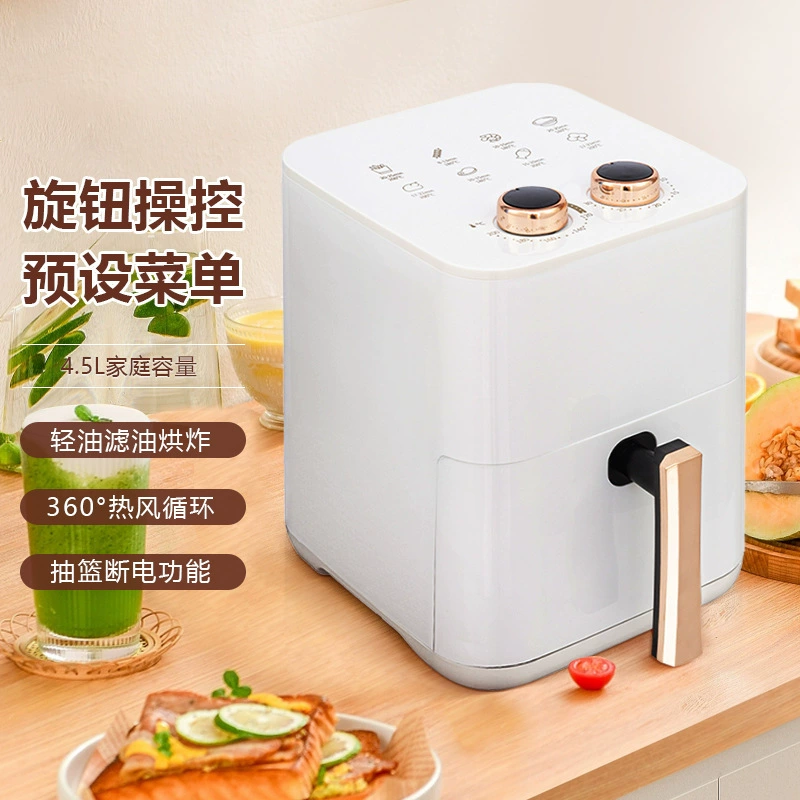 FREIDORA DE AIRE 5.5 LITROS - Imagen 2