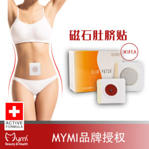 🔥 Pack Slim Patch - Anti ansiedad (60P)